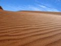 das Bild zu 'in der Wüste' auf Deutsch