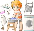 das Bild zu 'laundress' auf Deutsch