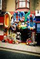 das Bild zu 'toy shop' auf Deutsch